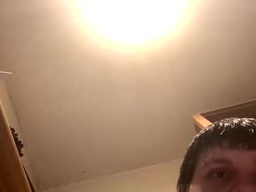 Chubduck24 June 11, 2025 Chaturbate stream image