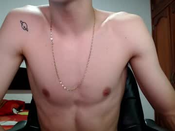 Dei_V_48 June 11, 2025 Chaturbate stream image