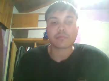 Hotbaby6900 June 11, 2025 Chaturbate stream image