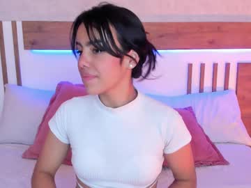 Lilihime June 11, 2025 Chaturbate stream image