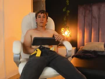 Ulises_Valtherion June 11, 2025 Chaturbate stream image