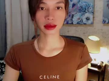 Naughtysunshinepinay June 11, 2025 Chaturbate stream image