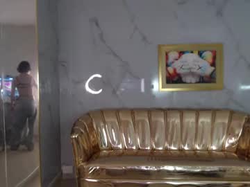 Venuss09_S June 11, 2025 Chaturbate stream image
