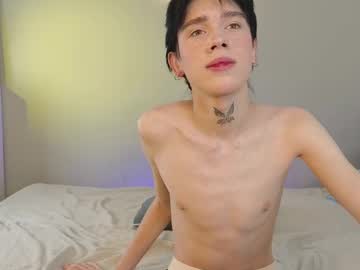 Yugo_Gas June 11, 2025 Chaturbate stream image
