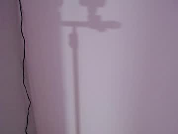 Dhana_Flores June 11, 2025 Chaturbate stream image