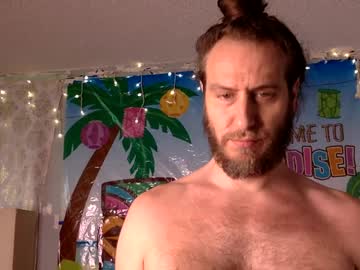 Islanddudehawaii June 11, 2025 Chaturbate stream image