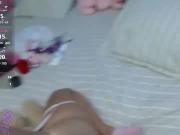 Kateangelly June 11, 2025 Chaturbate stream image
