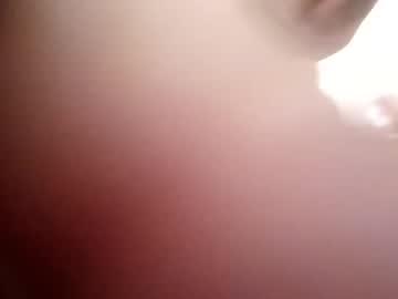Cuckpigg June 12, 2025 Chaturbate stream image
