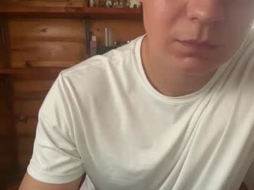 Hendaswerout June 12, 2025 Chaturbate stream image
