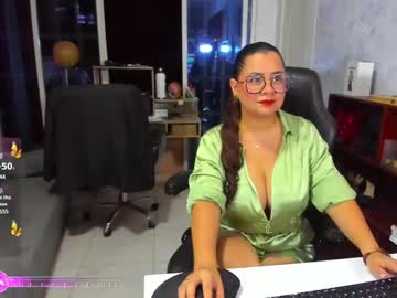 Ireneandgeorge June 12, 2025 Chaturbate stream image