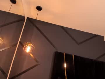 Julieta_Rose__ June 12, 2025 Chaturbate stream image