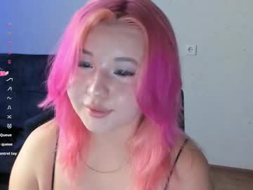Linaliss20 June 12, 2025 Chaturbate stream image