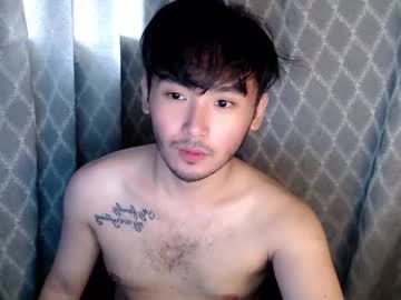 Mhikael June 12, 2025 Chaturbate stream image