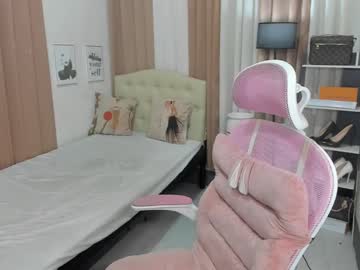 Tsuncutmargauxx June 12, 2025 Chaturbate stream image