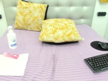 Yaiza_Sexylovee June 12, 2025 Chaturbate stream image