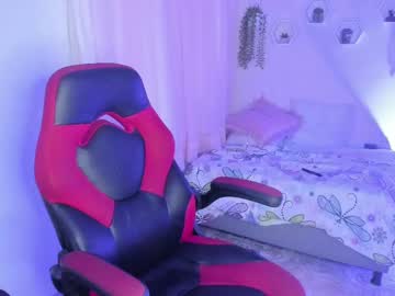 Asukagio June 12, 2025 Chaturbate stream image