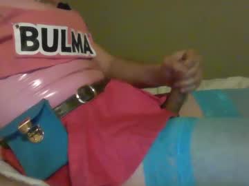 Ellyjellybean June 12, 2025 Chaturbate stream image