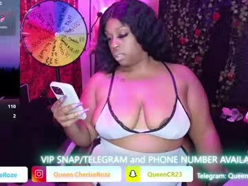 Queencroze stream photo from June 12, 2025