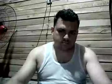 Arcanguel_05 June 12, 2025 Chaturbate stream image