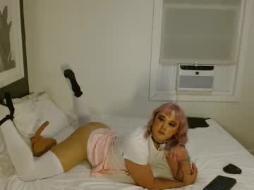 Miasissybttm June 12, 2025 Chaturbate stream image