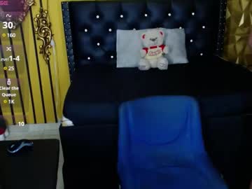 Gazu1_ June 12, 2025 Chaturbate stream image