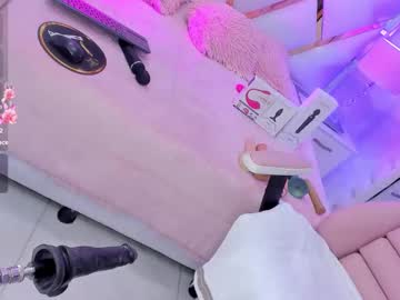 Megann__Up June 12, 2025 Chaturbate stream image