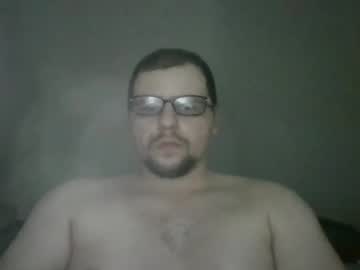 Richardyeezus June 12, 2025 Chaturbate stream image