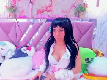 Akane_Hikari_ June 12, 2025 Chaturbate stream image