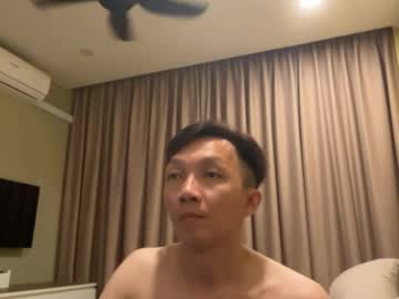 Edc4pk June 12, 2025 Chaturbate stream image