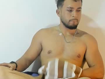 Loganferrer June 12, 2025 Chaturbate stream image