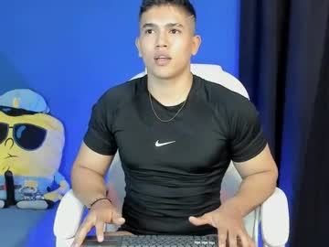 Nick_Fenix June 12, 2025 Chaturbate stream image