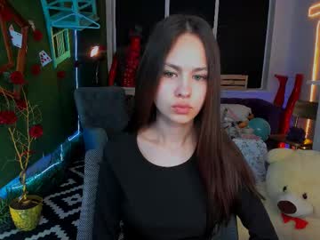 Ulianeer June 12, 2025 Chaturbate stream image