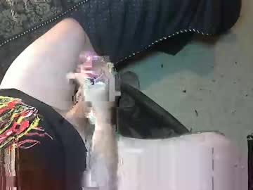 9nchsmithereen June 12, 2025 Chaturbate stream image
