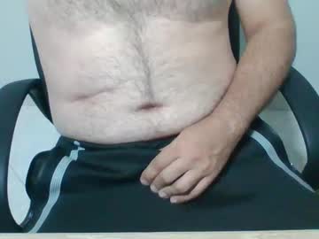 Juanex69 June 12, 2025 Chaturbate stream image