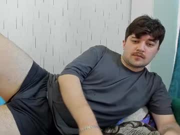 Yourtotoro June 12, 2025 Chaturbate stream image