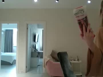 Cyberheart_ June 12, 2025 Chaturbate stream image