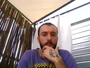 Uedo98 June 12, 2025 Chaturbate stream image