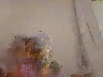 Vibeyloveers June 12, 2025 Chaturbate stream image