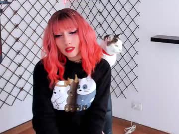Yoshino_San June 12, 2025 Chaturbate stream image