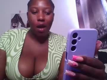 Cozy_Dion June 12, 2025 Chaturbate stream image