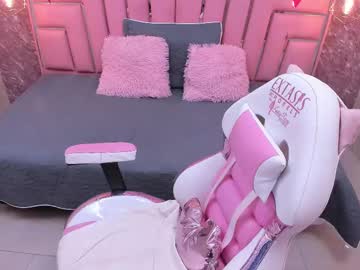 Little_Onix June 12, 2025 Chaturbate stream image