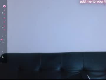 Love_Megann June 12, 2025 Chaturbate stream image