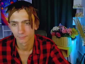 Ben_Biin June 12, 2025 Chaturbate stream image