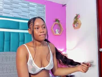 Emma_Santana_ June 12, 2025 Chaturbate stream image
