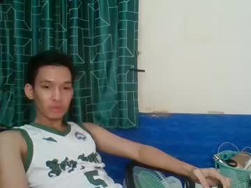 Asian_Couple699 June 12, 2025 Chaturbate stream image