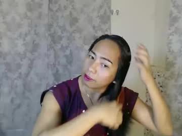 Asian_Morenacatleah June 12, 2025 Chaturbate stream image