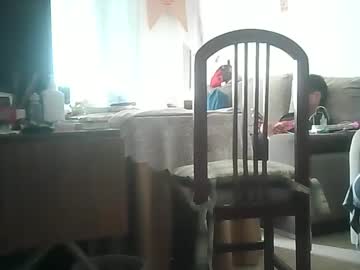 Carlitospain June 12, 2025 Chaturbate stream image
