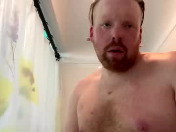 Averagedan90 June 12, 2025 Chaturbate stream image
