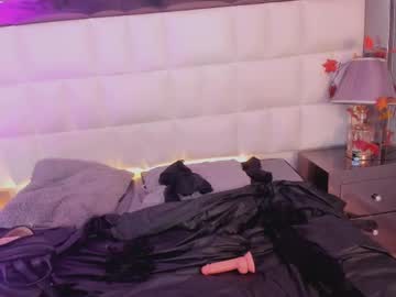 Jadeandagata June 12, 2025 Chaturbate stream image