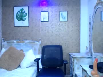 Martina_Jane_ June 12, 2025 Chaturbate stream image
